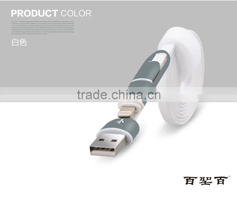 Connector USB RAC Plug Wire Harness For Car Stereo System