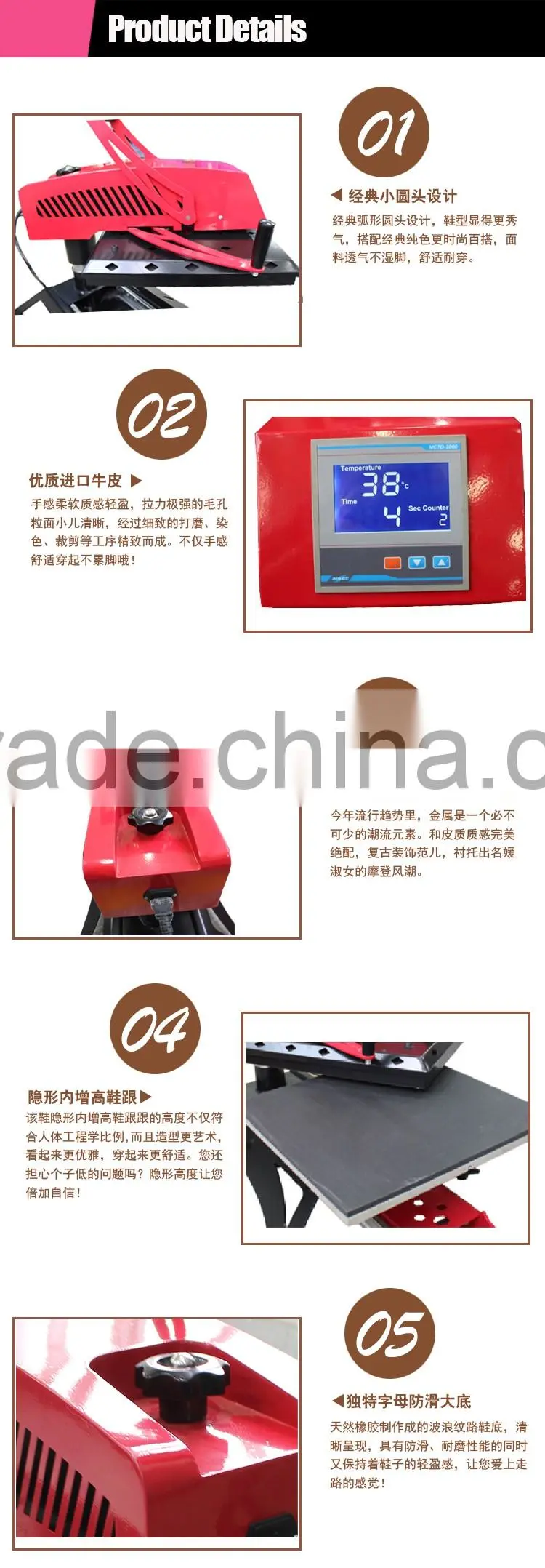 14 Years Factory Supply Slide out Swing Away Heat Press Machine