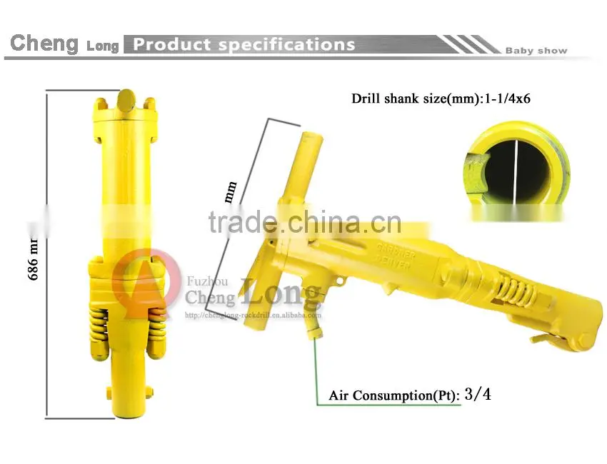 high efficiency B87C Jack Hammer for sale