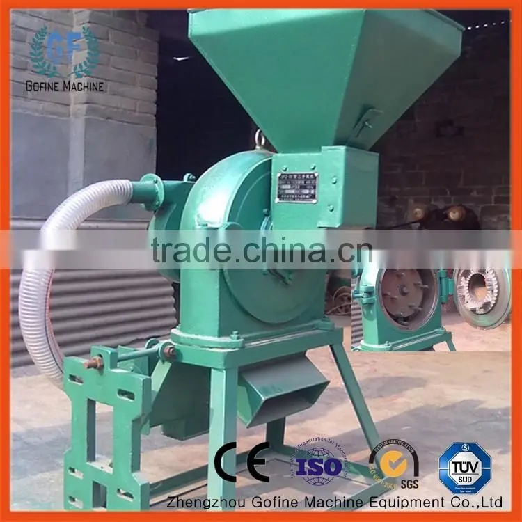 small fish feed grinder