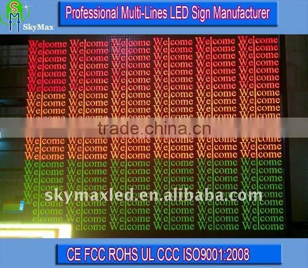 Indoor Multi-Lines Moving/Scrolling LED Signboard