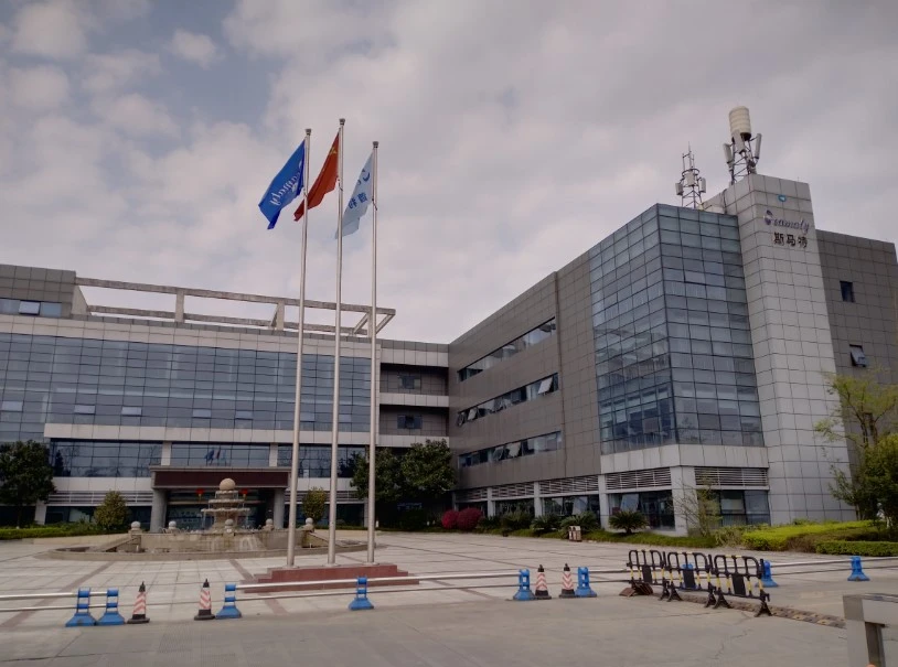 Chengdu Seamaty Technology Co., Ltd. company overview - view 1