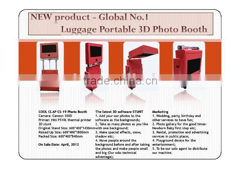New Super Fun Portable Wedding Party Events Entertainment Machine
