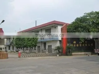 Foshan Nanfang Rubber & Plastic Co., Ltd. company overview - view 2