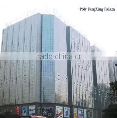 Guangzhou Chuangshuo Technology Development Co., Ltd. company overview - view 2