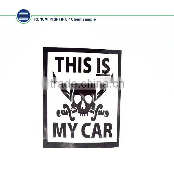 Skull mobile phone sticker printer//cell phone case stickers//vinyl sticker for mobile phone