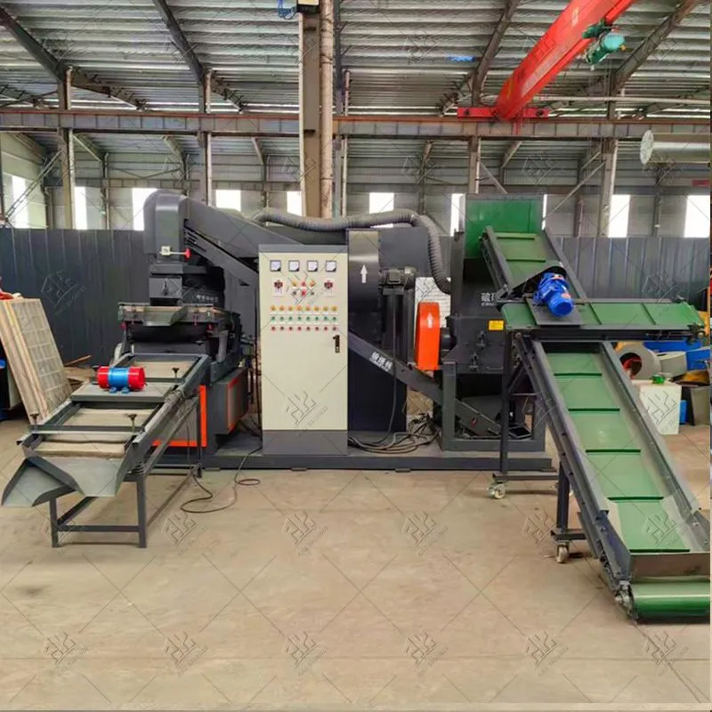 wire granulator 32