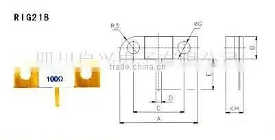 RIG21B 10W 100ohm high power resistor