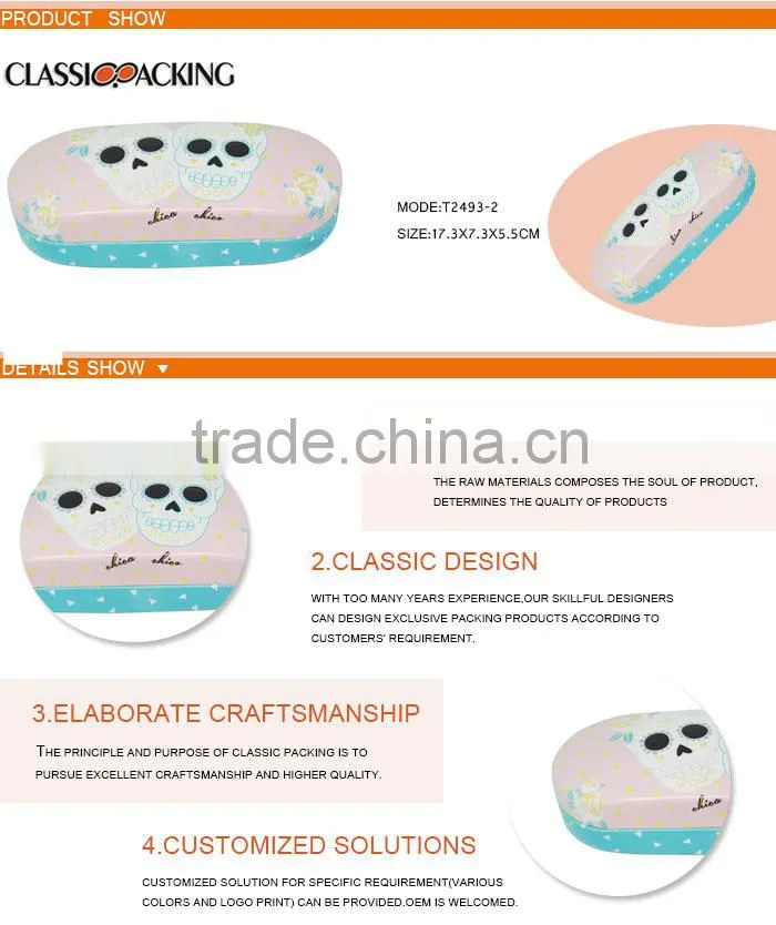 New Arrival eye glasses case