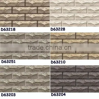 Hill Tile with 60x240mm,decorative wall tile, glazed tile
