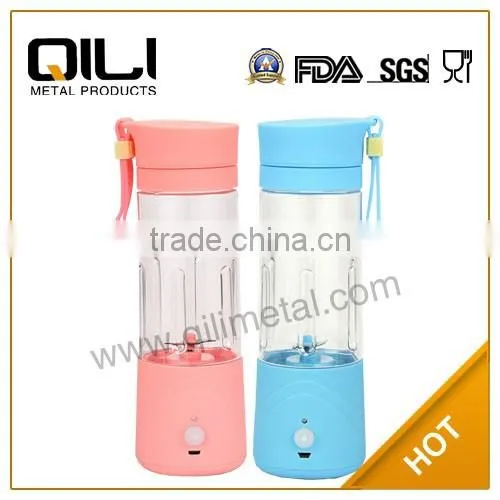 380ml rechargeable Electric Stirring Mug Juice Cup