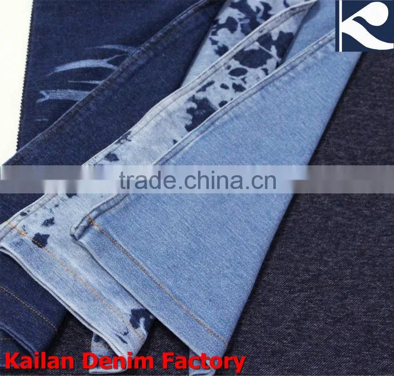 Spandex Cotton Twill Knit Denim KE-630-1