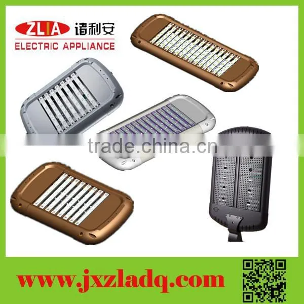 High performance ratio watertight led street lights