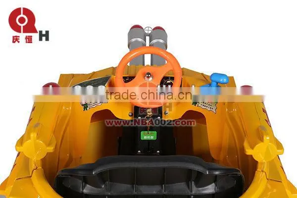 Yellow Tank Electric Kiddie Rides QHRR11