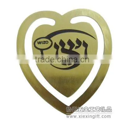 Chinese Face Metal Bookmark