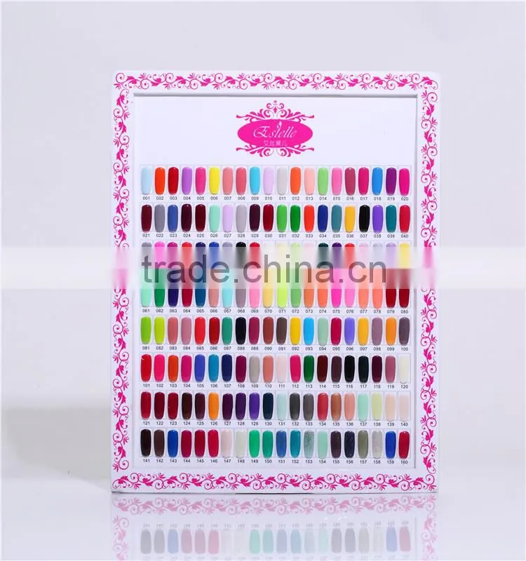 ESTELLE 2015 factory wholesale base coat and top coat nail gel nail uv gel for salon base coat in UV gel