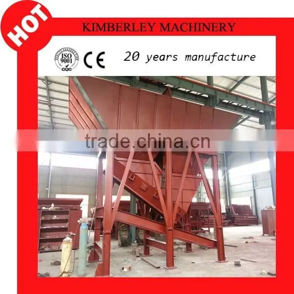 the lastest style compact YHZS50 concrete batching plant price