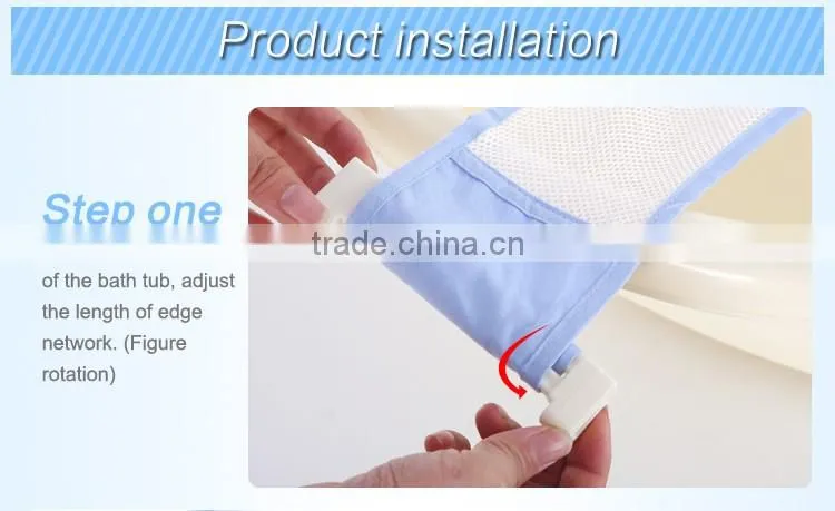 cross style baby bathnnet, foldable baby bather