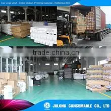 Guangzhou Julong Advertising Material Co., Ltd. company overview - view 2