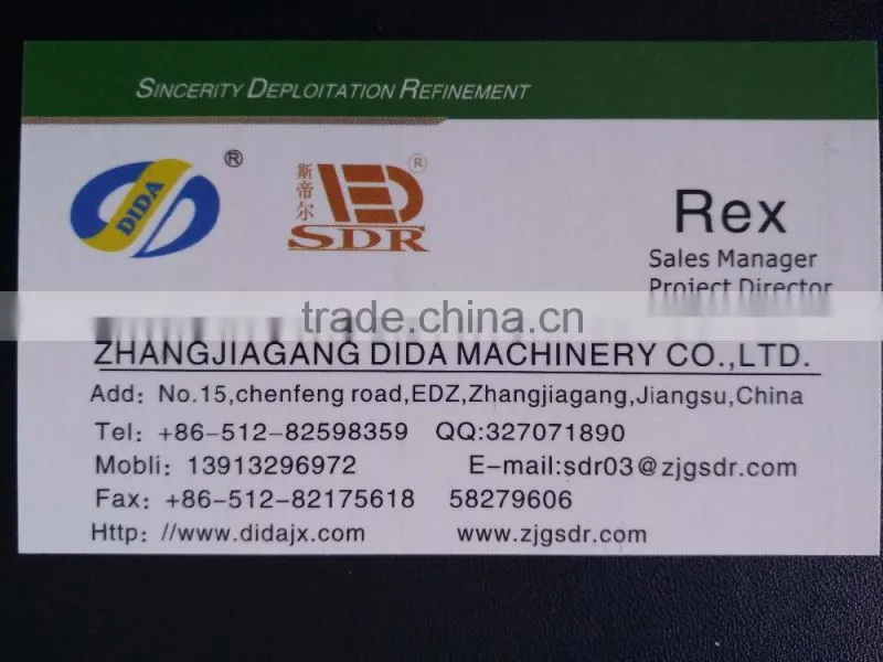 PET sheet extrusion line