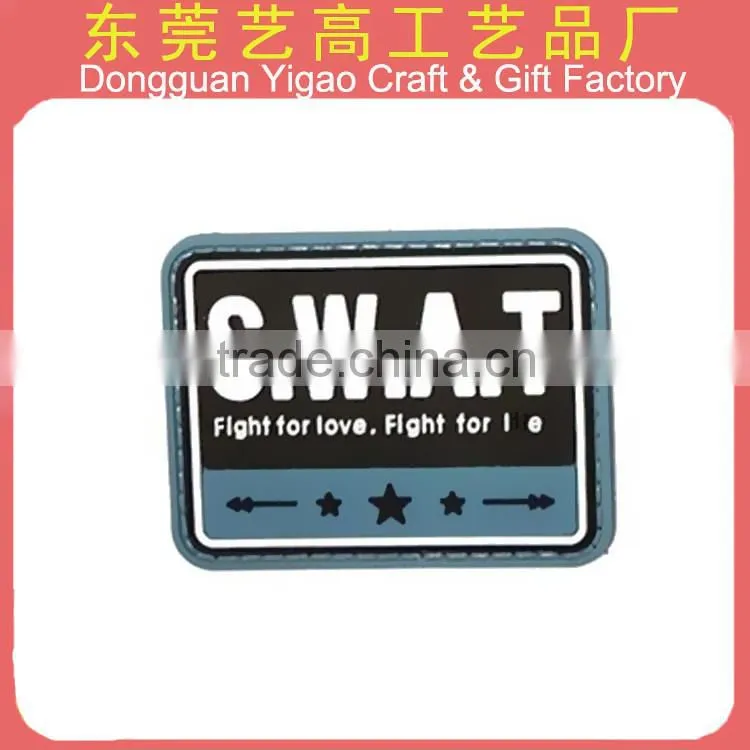China factory custom 3D company logo PVC rubber patches/silicone patch