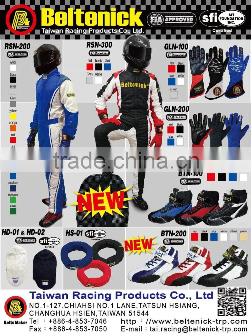 Beltenick RCU-602 FIA CAR RACING HARNESSES