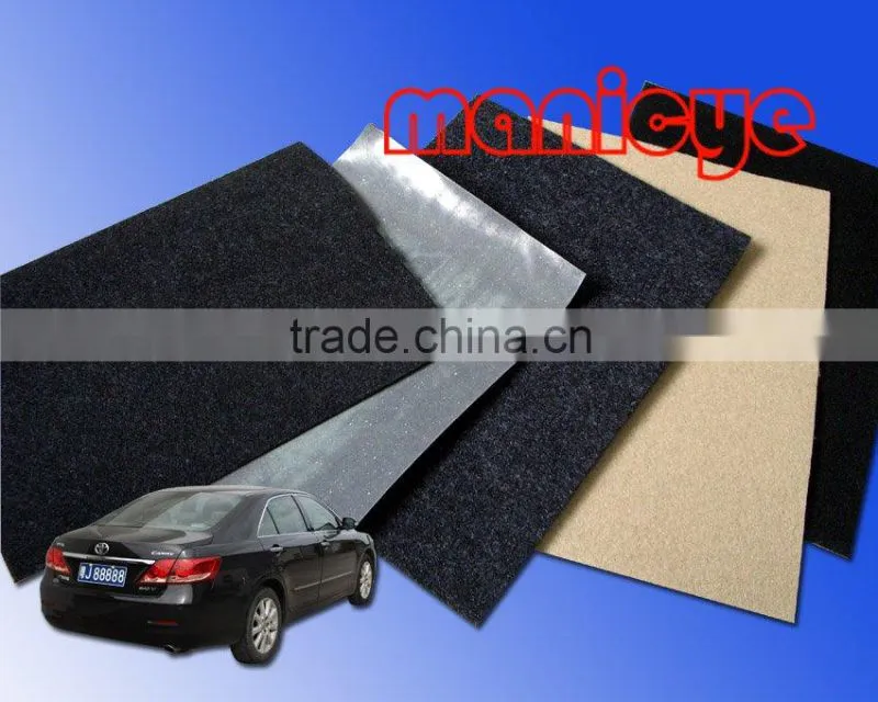 car inner decoration felt