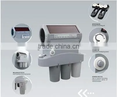 2013 dental automatic x-ray film processor/x ray films/automatic x-ray film processor
