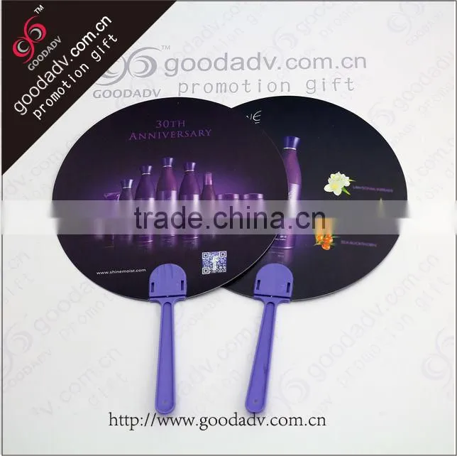 Summer Promotional Gifts print your own logo Advertising fan eco-friendly plastic hand fan