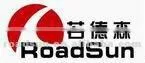 I 3 tyre 600/50-22.5