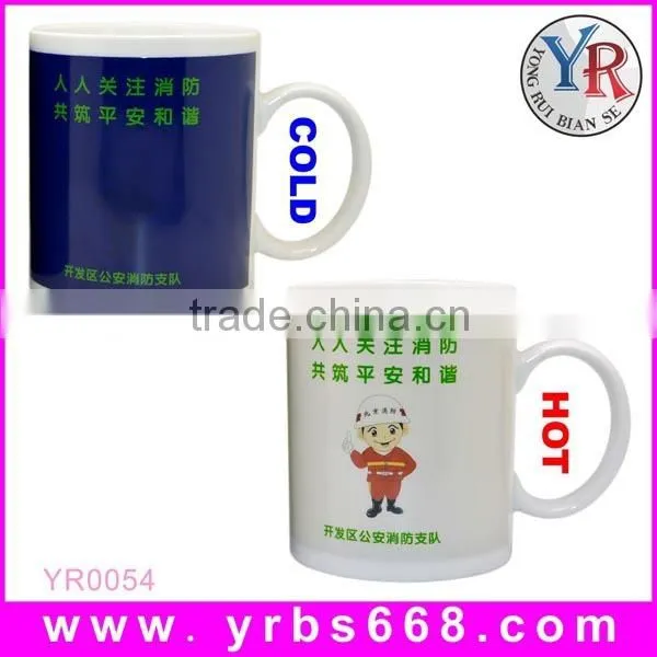 Creative piano ceramic music mug hand painting mug