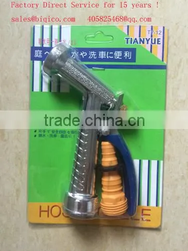 Water Nozzle Spray Gun Suppliers HS code 84242000