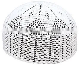 Muslim white prayer cap for men