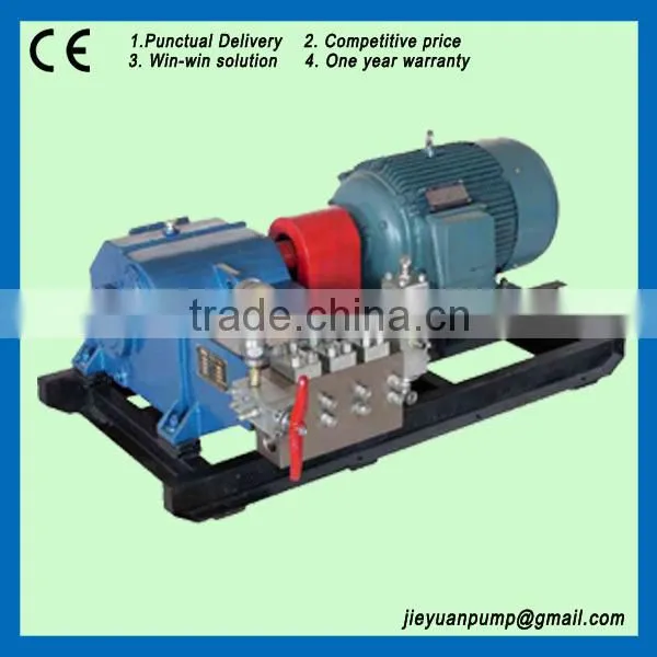 90~500bar electric motor drive pressure test pump high pressure pump