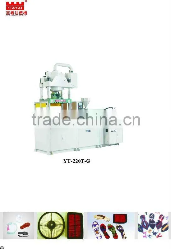 2013 Injection Molding Machine-making shoes/sole series