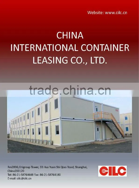 Flat-pack disaster relief prefab container A