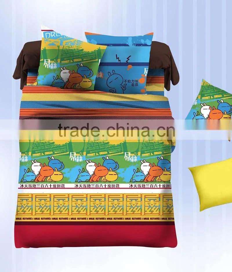 100% cotton128*68 pigment printed kids bedding set