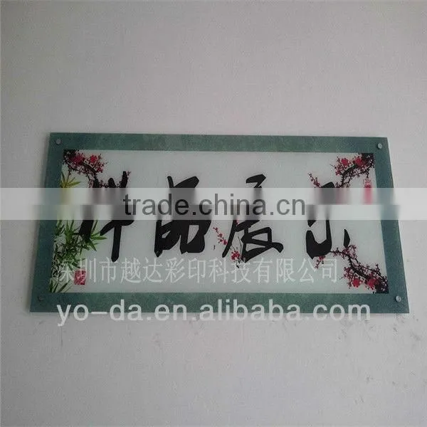 Perfect printing!digital flatbed glass printer/ flatbed digtal printer with high resolution and cheap price!