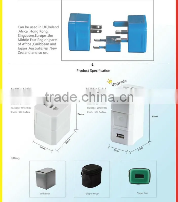 colorful factory hotel world travel adapter multi travel adapter