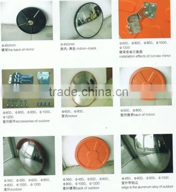 2014 safety convex mirror with reflective frame
