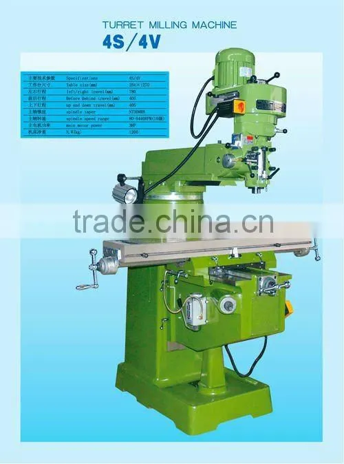 ZX-40 small end milling machine
