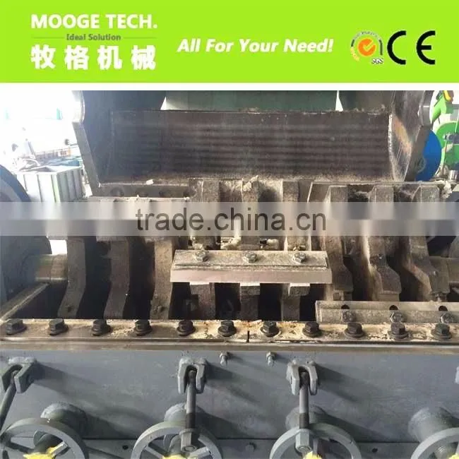 Waste PVB film cusher/plastic film crusher machine