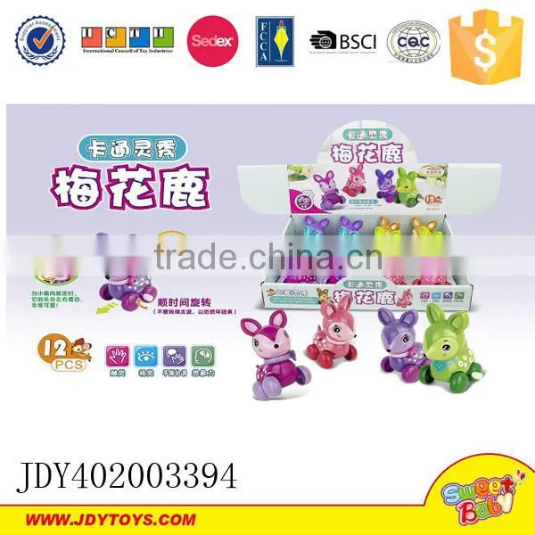 Wind up Toys Vehicles, Animals, Plastic Promotion Toys for Kids