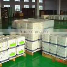 Hunan Haozhi Technology Co., Ltd. company overview - view 2