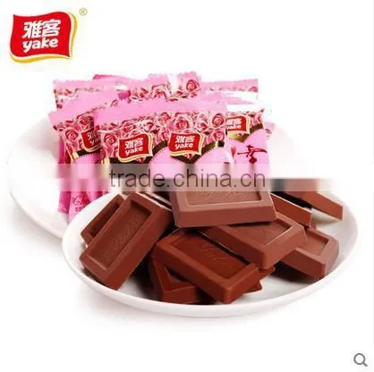 Yake happiness wedding chocolate