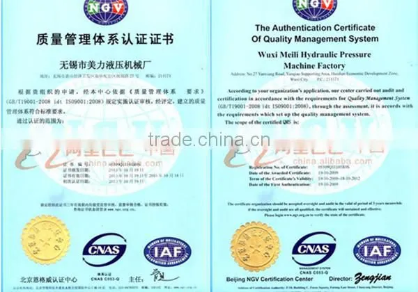 Meili Y31 10T double column hydraulic aluminum cooking pot press machine