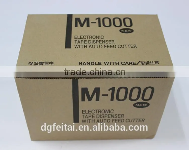 FEITA high quality of M--1000 Automatic Tape Cutter/ electric tape dispenser