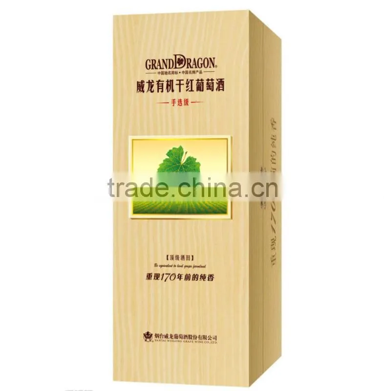 custom wooden nuture box