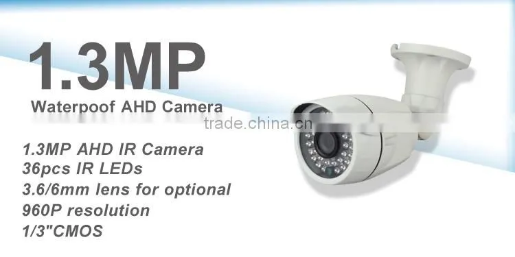 1.3MP IR Bullet surveillance camera 960P Waterproof surveillance camera