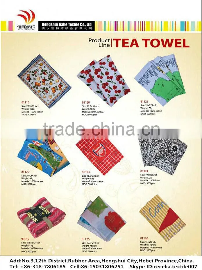 100% cotton plain white cotton tea towels